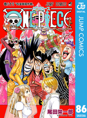 ONE PIECE モノクロ版 86