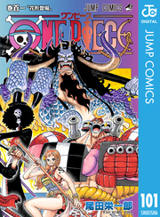 アニメ One Piece もついにホールケーキアイランド編に突入 でも原作に追いついちゃわないの Music Jpニュース