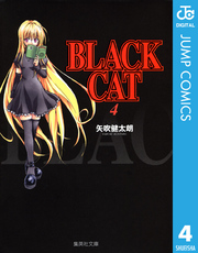 BLACK CAT 4