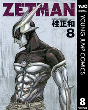 ZETMAN 8