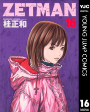 ZETMAN 16