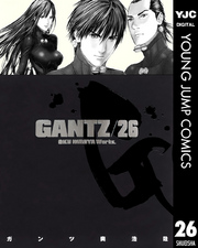 GANTZ 26