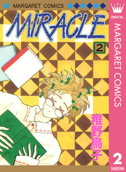 MIRACLE 2