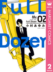 Full Dozer 2