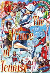 camerasさん専用未開封復刻版少年ジャンプ 全3セット18冊3セット A1O9lRJaDNL._UF350,350_QL50_.jpg