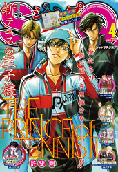 ジャンプSQ.｜漫画・コミックを読むならmusic.jp