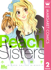 Peach Sisters 2