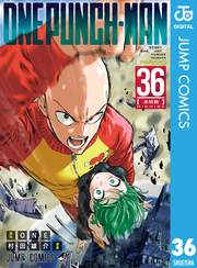 ヤングジャンプ2013年1号となりのヤングジャンプ出張版『ワンパンマン』特別読切 ヤングジャンプ 2013年 7/4号 [雑誌] |本 | 通販 | Amazon