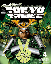 TOKYO TRIBE2 第4巻