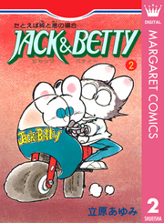 JACK&BETTY 2