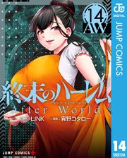 Music Jp 最新の音楽 マンガや電子書籍 動画を配信中