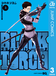 BLACK TORCH 3