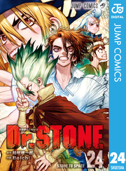 Dr.STONE 24