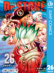 Dr.STONE 26