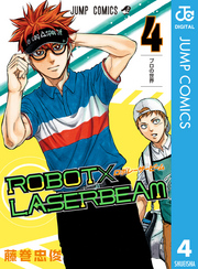 ROBOT×LASERBEAM 4