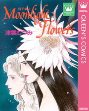 Moonlight Flowers―月下美人―