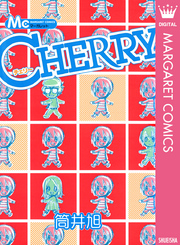 CHERRY