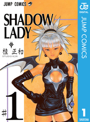 SHADOW LADY 1