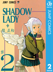 SHADOW LADY 2