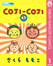 COJI-COJI 1