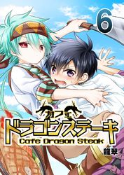 神緒ゆいは髪を結い 椎橋寛 電子書籍で漫画 マンガ を読むならコミック Jp 神緒ゆいは髪を結い 椎橋寛 電子書籍で漫画 マンガ を読むならコミック Jp