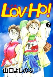 山口よしのぶ 漫画 コミックを読むならmusic Jp 山口よしのぶ 漫画 コミックを読むならmusic Jp