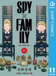 SPY×FAMILY 11