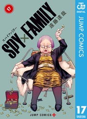 SPY×FAMILY｜漫画・コミックを読むならmusic.jp