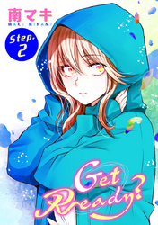 Get Ready？［1話売り］ story02