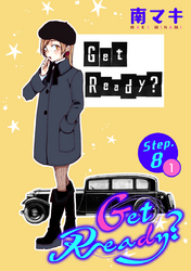 Get Ready？［1話売り］ story08-1