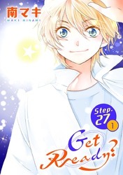 Get Ready？［1話売り］ story27-1