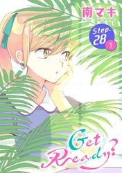 Get Ready？［1話売り］ story28-1