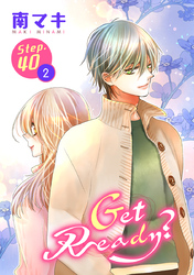 Get Ready？［1話売り］ story40-2