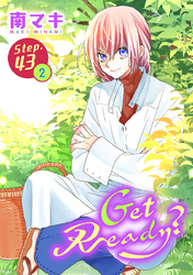 Get Ready？［1話売り］ story43-2