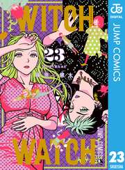 篠原健太｜漫画・コミックを読むならmusic.jp