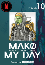 MAKE MY DAY(10)