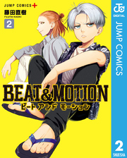 BEAT＆MOTION 2