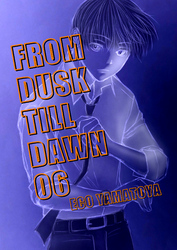 FROM DUSK TILL DAWN 06