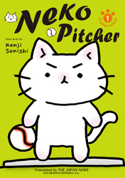 Neko Pitcher 1