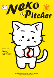 Neko Pitcher 9