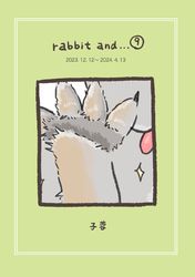 rabbit and…