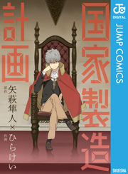 ボクシング漫画1976〜81年がんばれ元気、小山ゆう先生の大人気アニメのグッズ Amazon.co.jp: ボクシング漫画1976~81年がんばれ元気小山ゆう