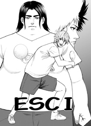 ESCI 1