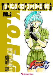 モモタロ ももいろ討鬼伝 モモタロウくん 1 | 書籍 | 小学館