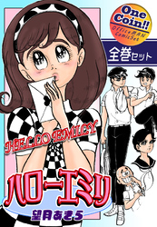 望月あきら｜漫画・コミックを読むならmusic.jp