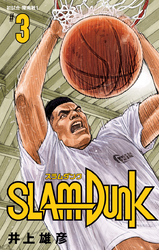 SLAM DUNK｜漫画・コミックを読むならmusic.jp