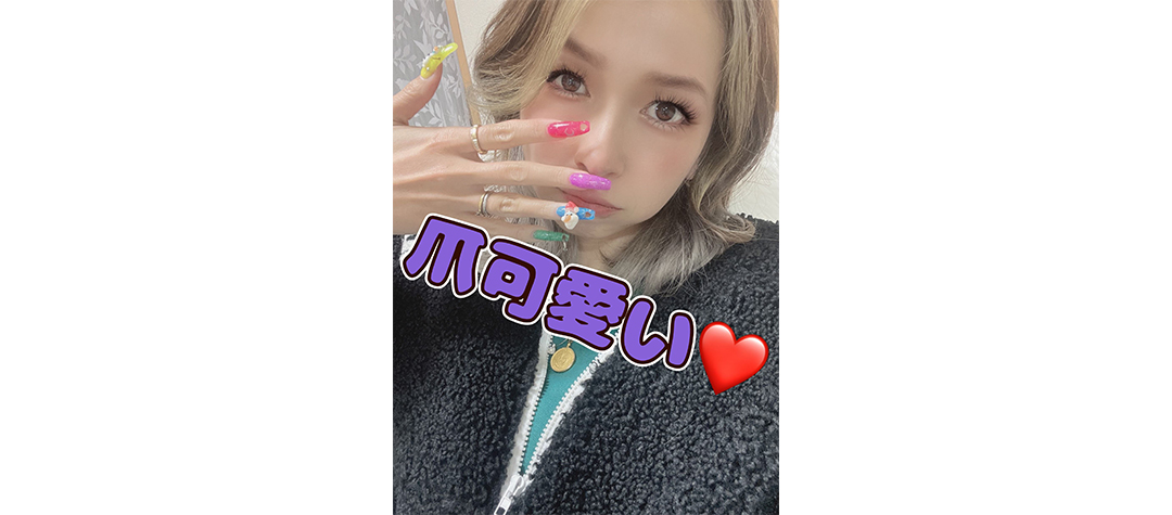 misa プロフィール