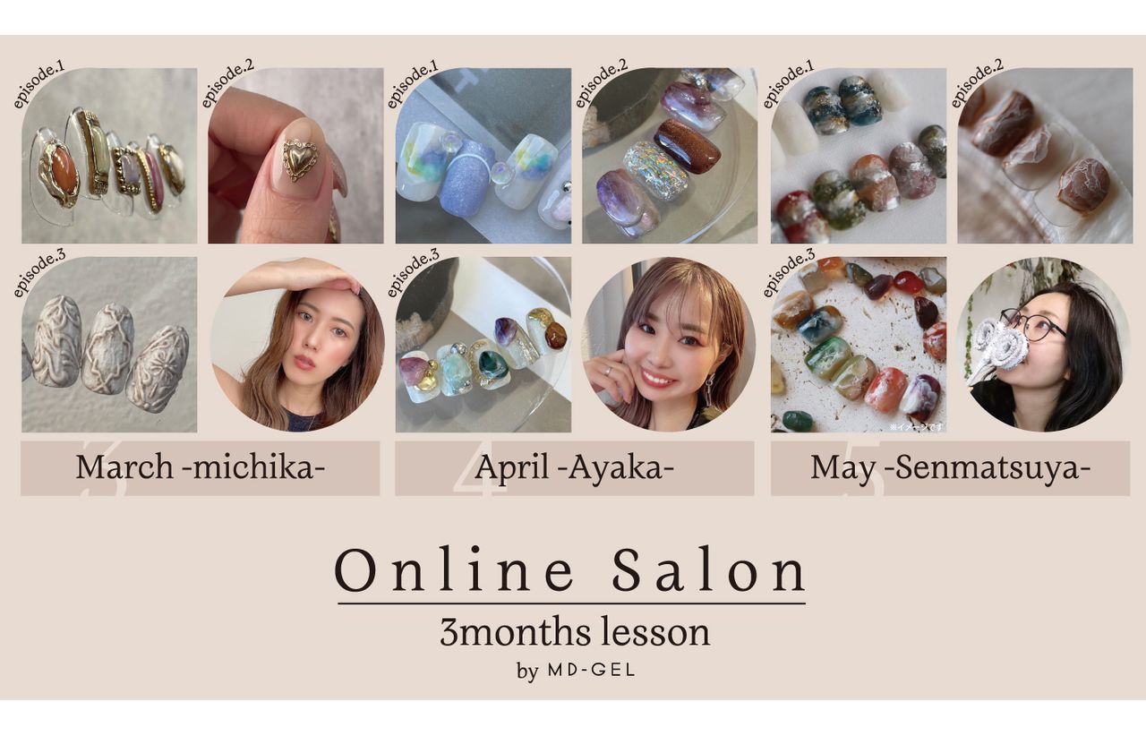 Online Salon 3months lesson by MD-GEL