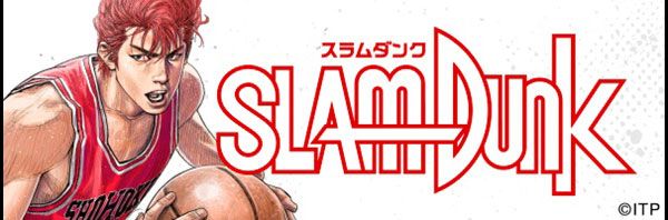 スラムダンク 31巻 表紙 自炊用·裁断済]SLAM DUNK 単行本 全31巻