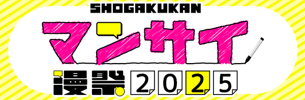 music♪さま＊確認ページです Amazon.co.jp: EXIT TUNES PRESENTS ラマーズP feat.初音ミク